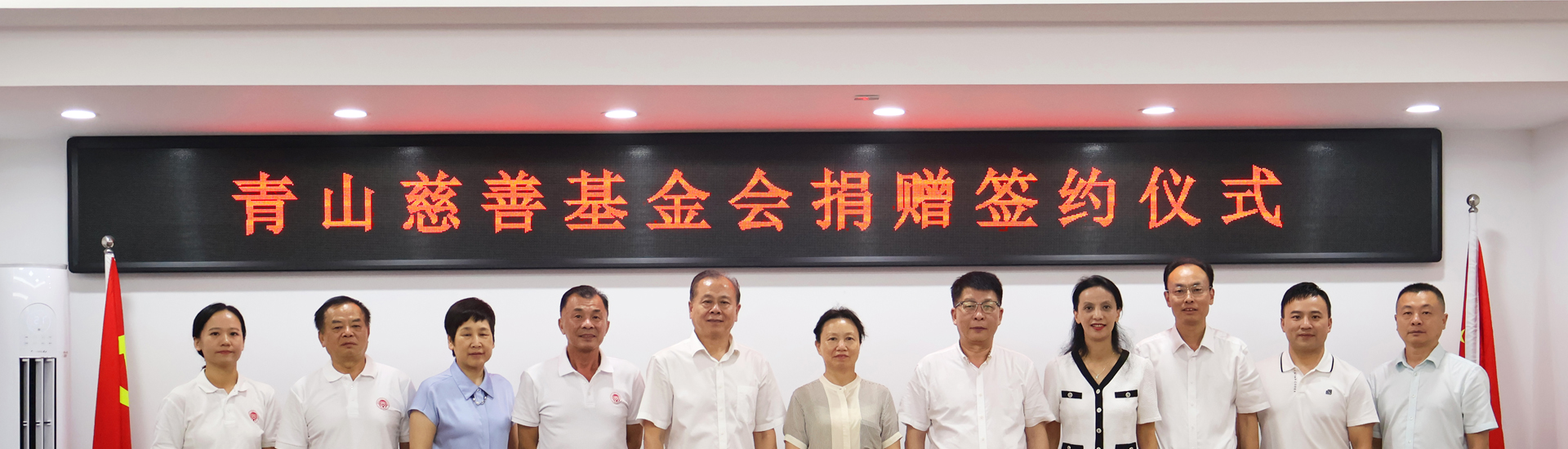 環(huán)境管理